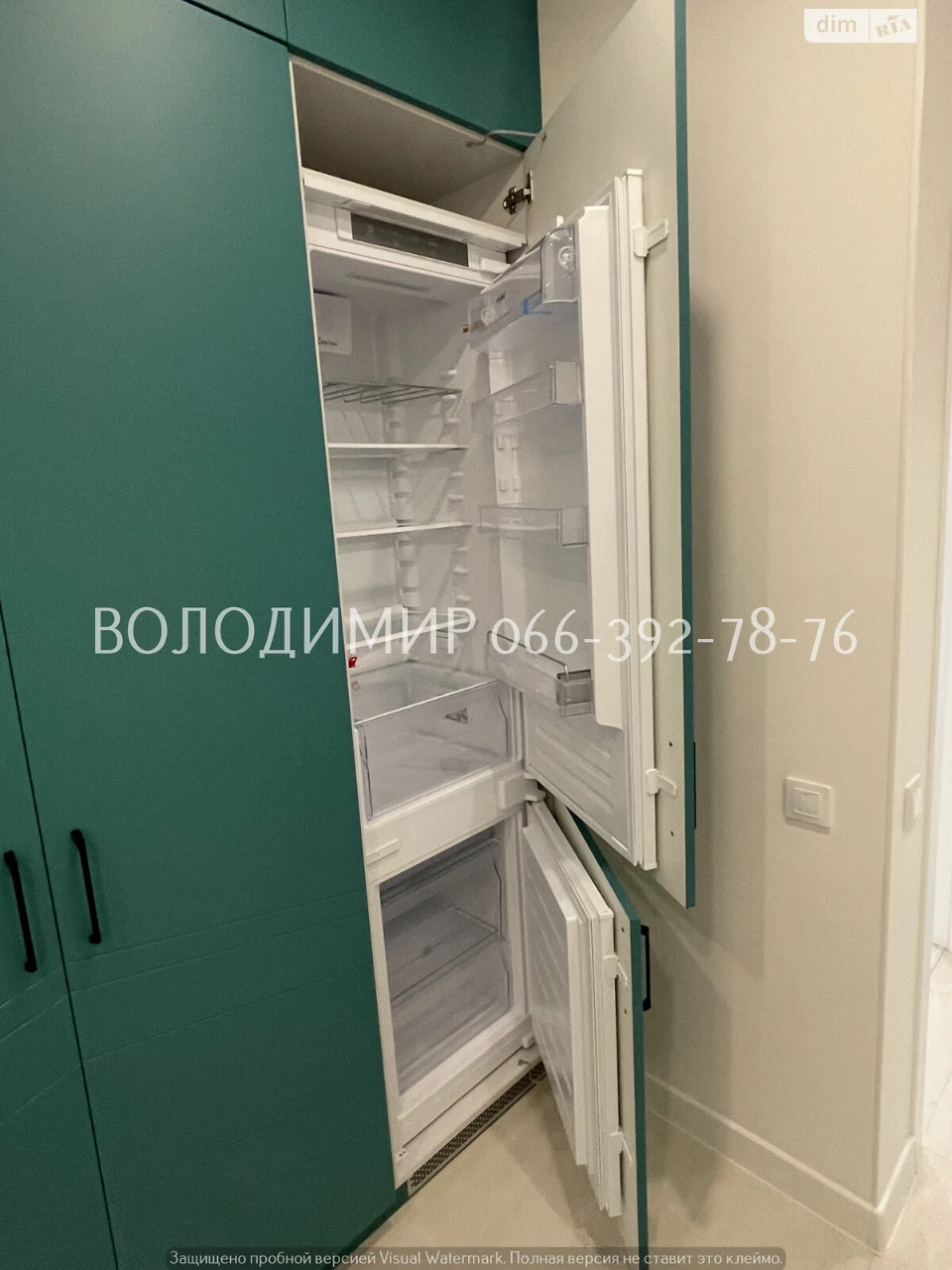 Продажа Квартира Печерский