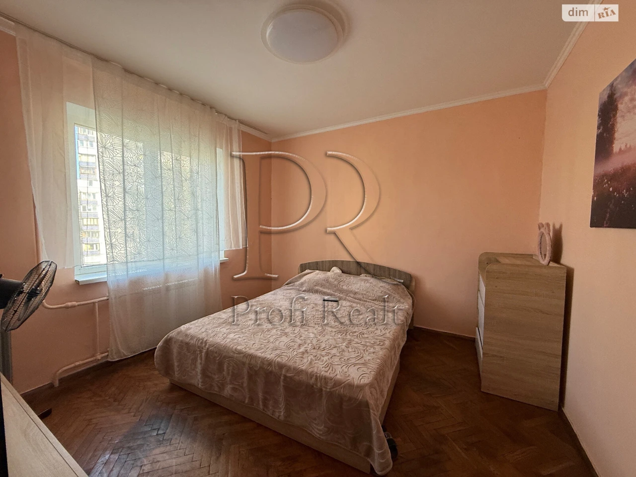 Продаж Квартиры Теремки-2