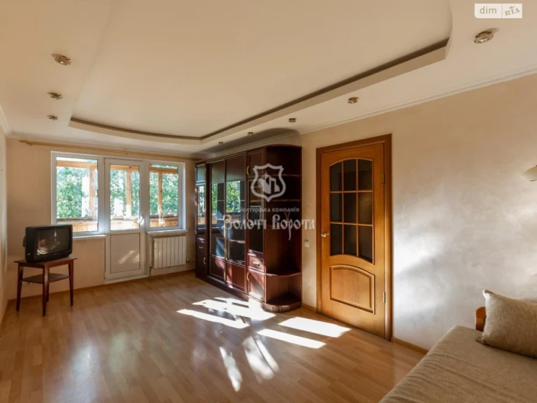 Apartment for Sale in Solomyany