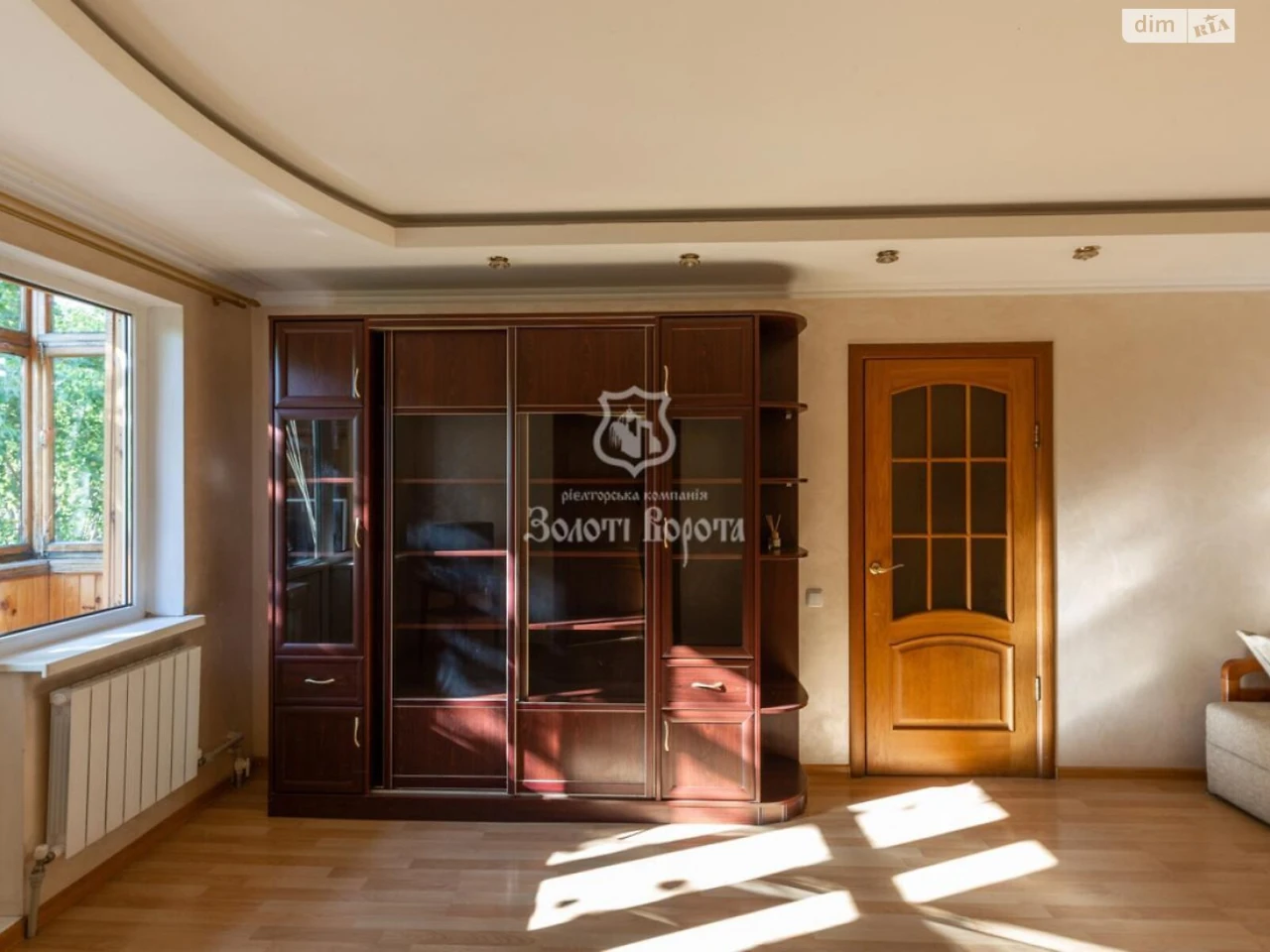Apartment for Sale in Solomyany