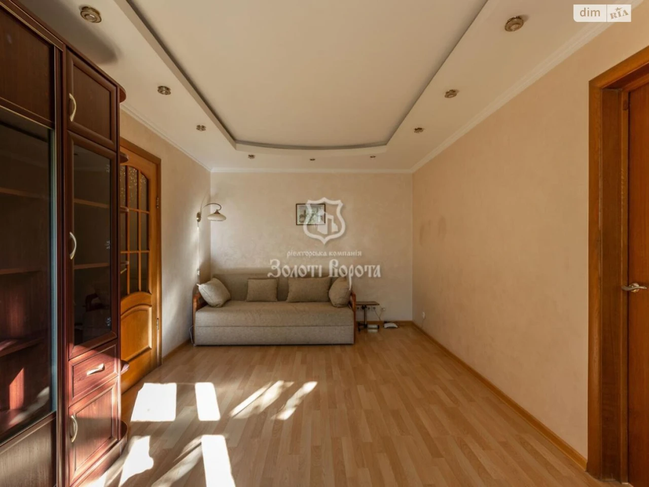 Apartment for Sale in Solomyany