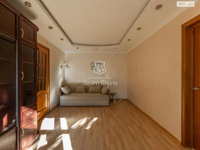 Apartment for Sale in Solomyany
