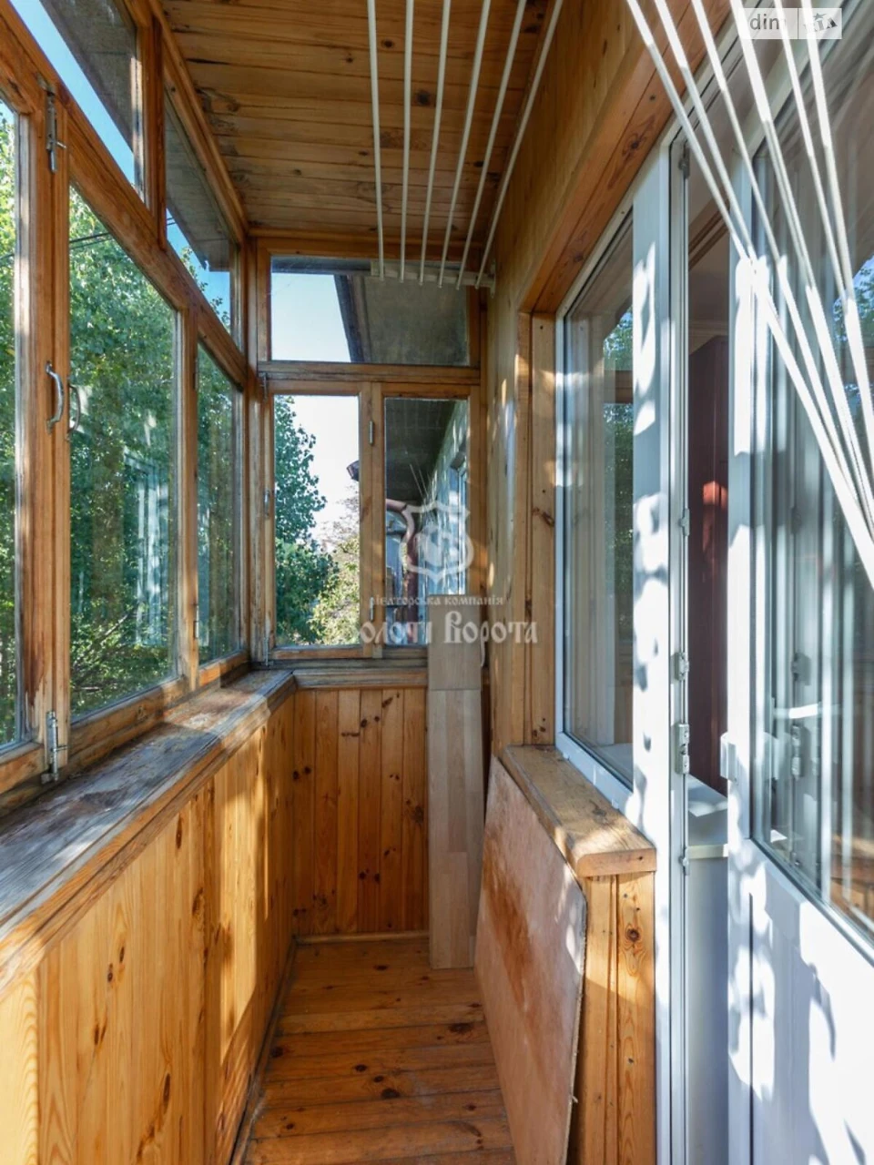 Apartment for Sale in Solomyany