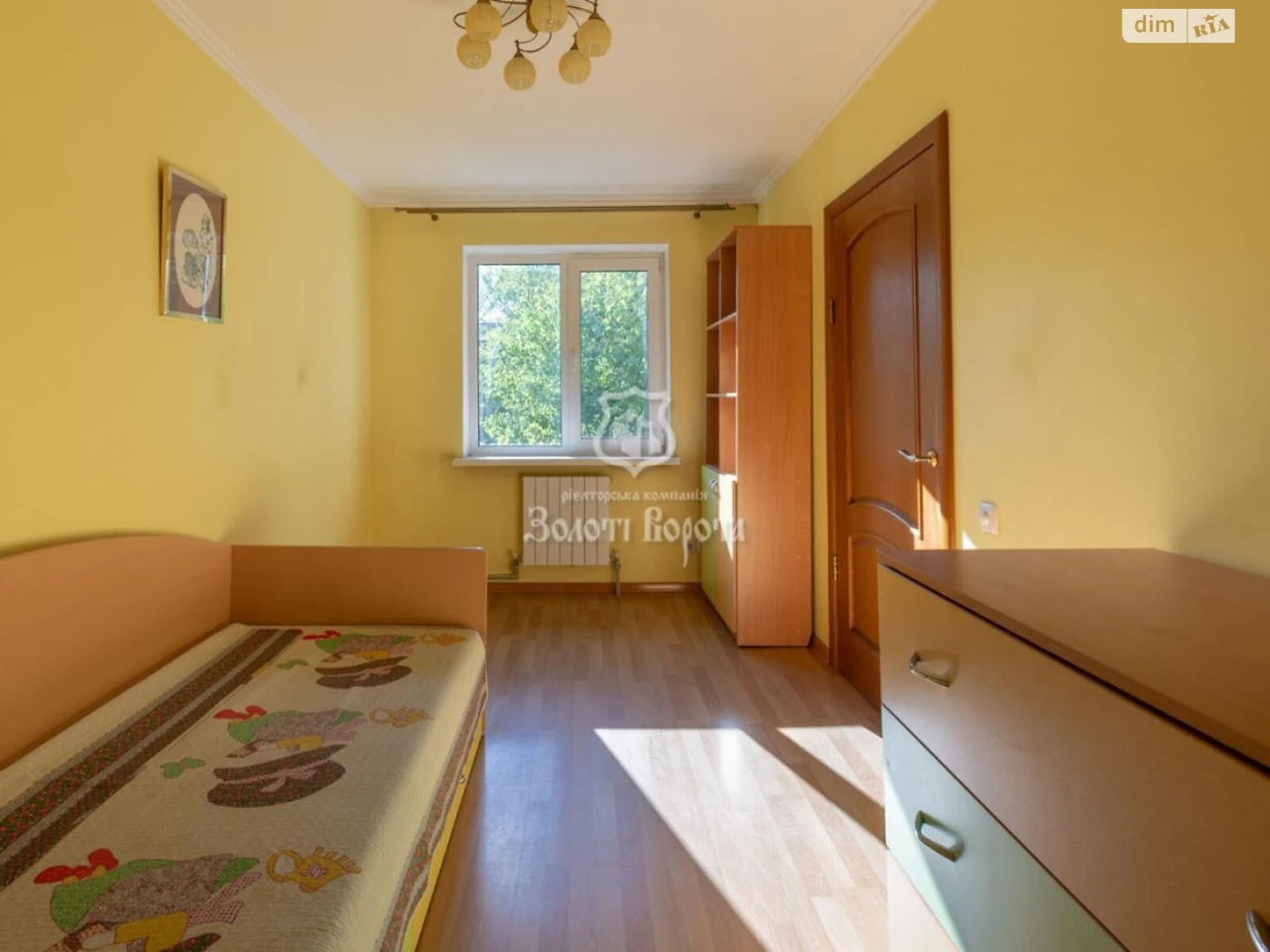 Apartment for Sale in Solomyany