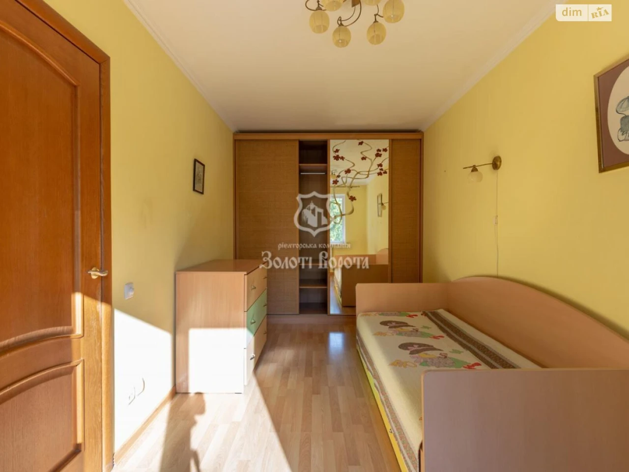 Apartment for Sale in Solomyany