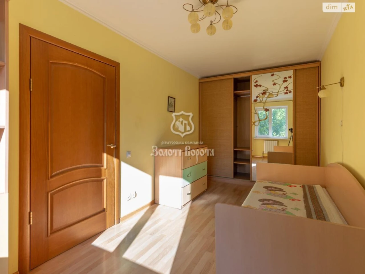 Apartment for Sale in Solomyany