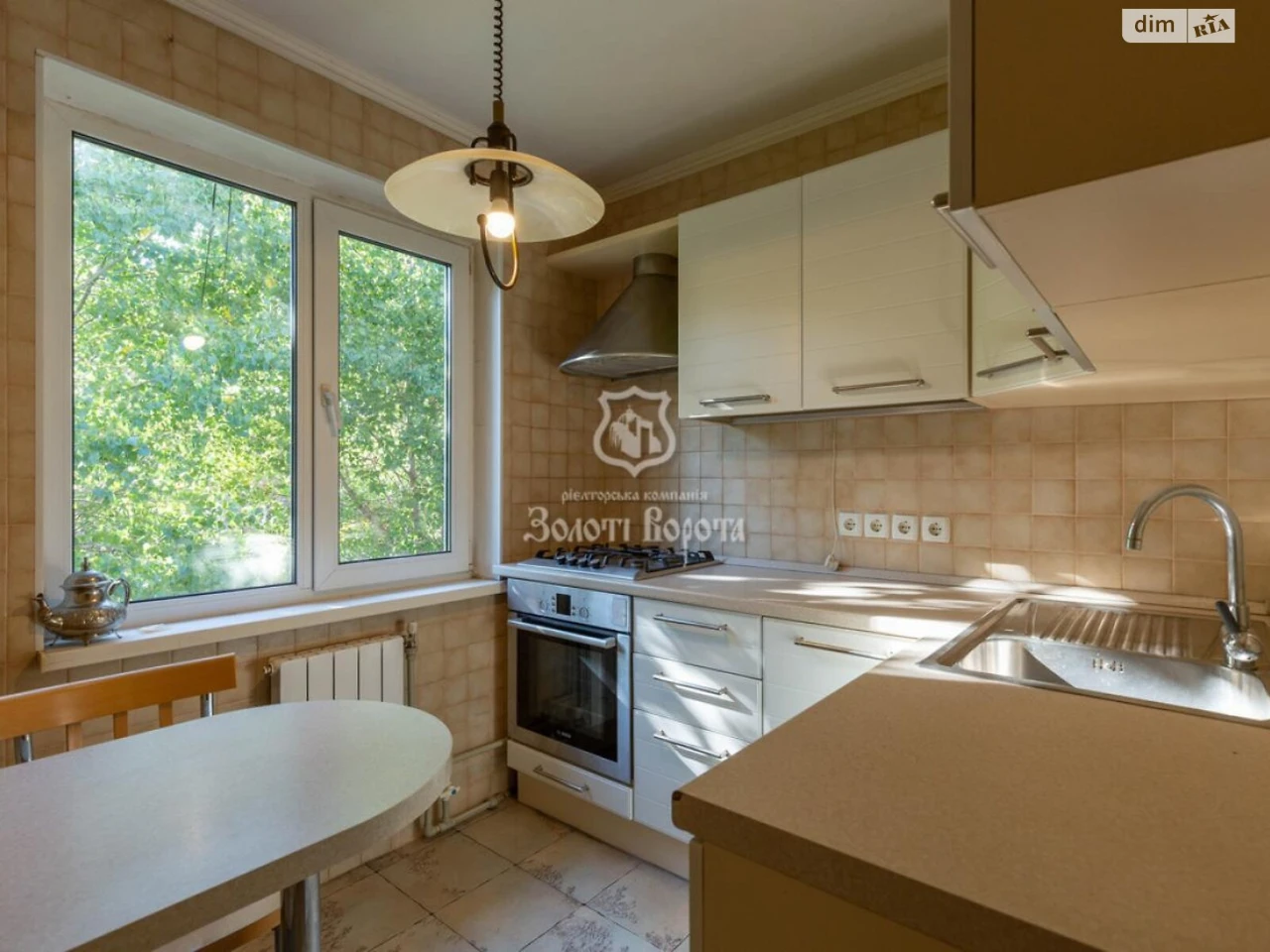 Apartment for Sale in Solomyany