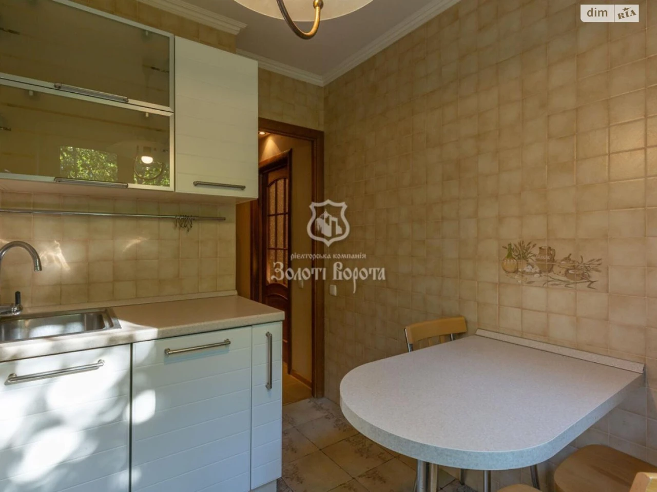 Apartment for Sale in Solomyany