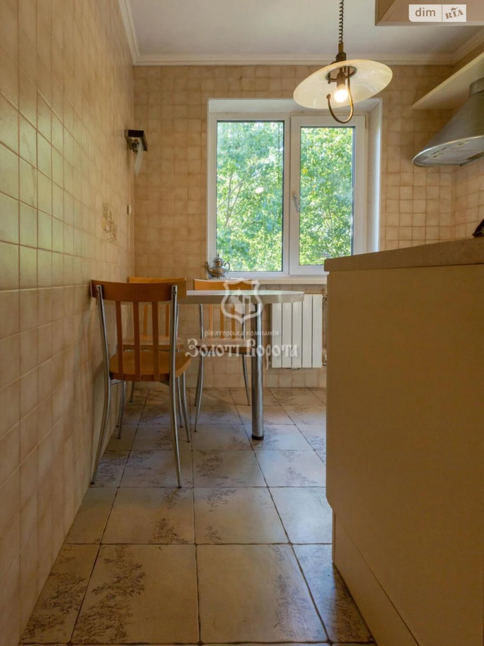 Apartment for Sale in Solomyany