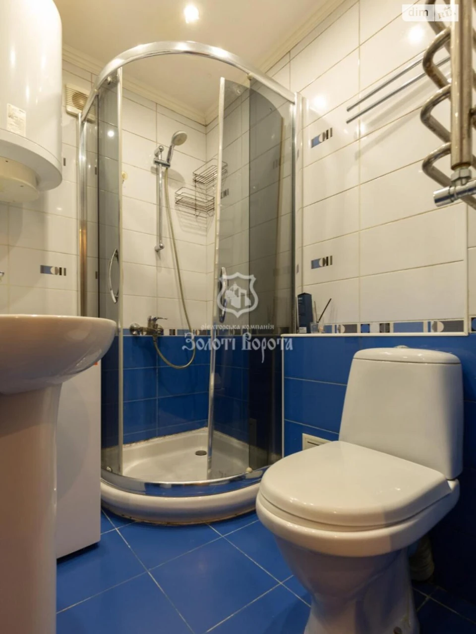 Apartment for Sale in Solomyany