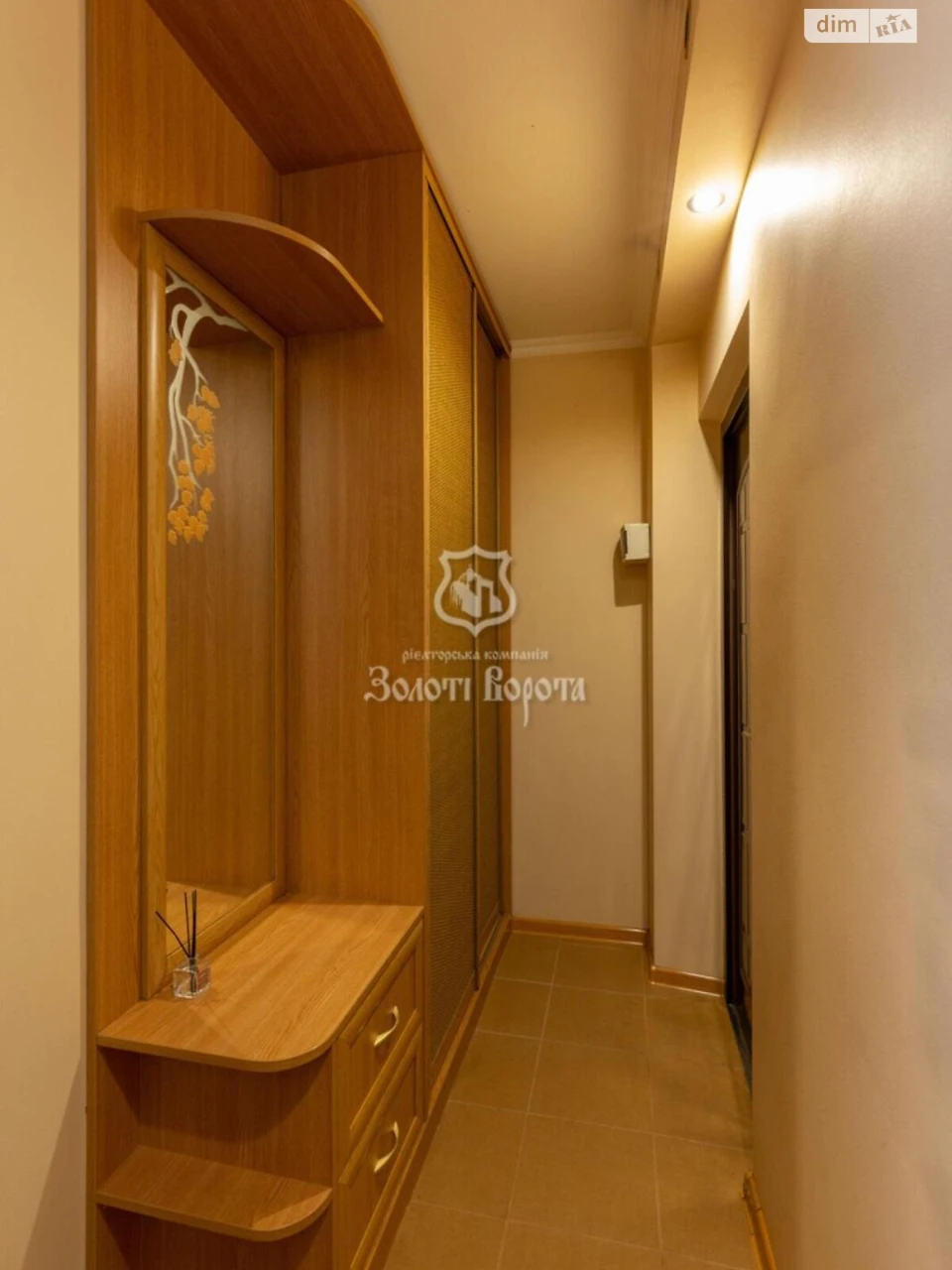 Apartment for Sale in Solomyany
