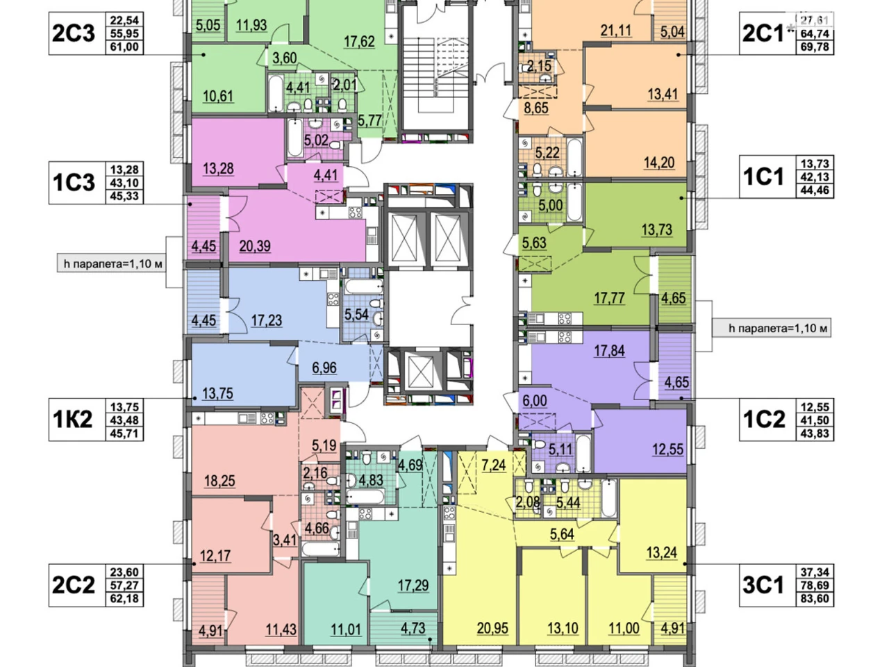 Apartment for Sale - Podilsky District