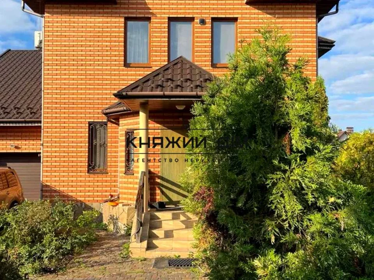 House. Kyiv, Ranksia