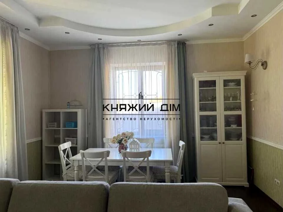 House. Kyiv, Ranksia