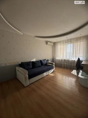 Продажа квартиры, Цукрове Селище