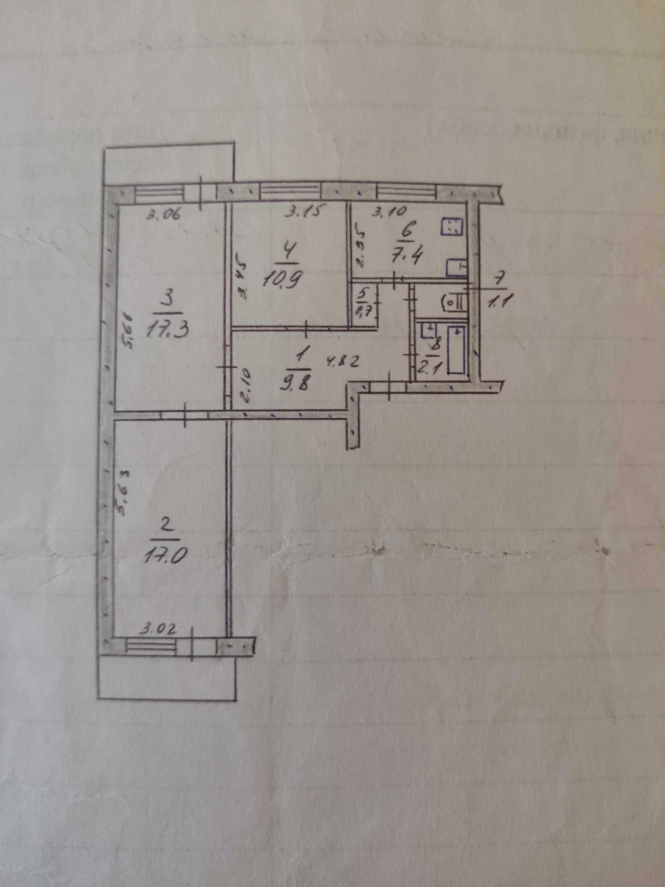 For sale 3-room apartment on ул. Историческая