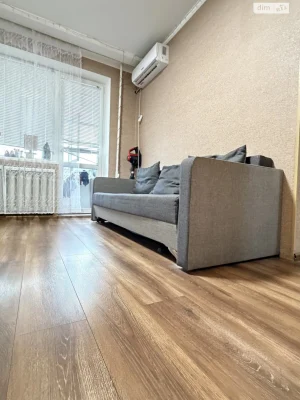 Продажа Квартира в Словянке