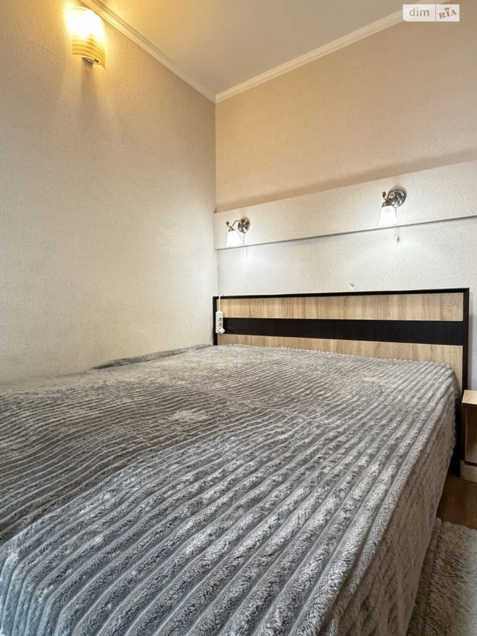 Продажа Квартира в Словянке