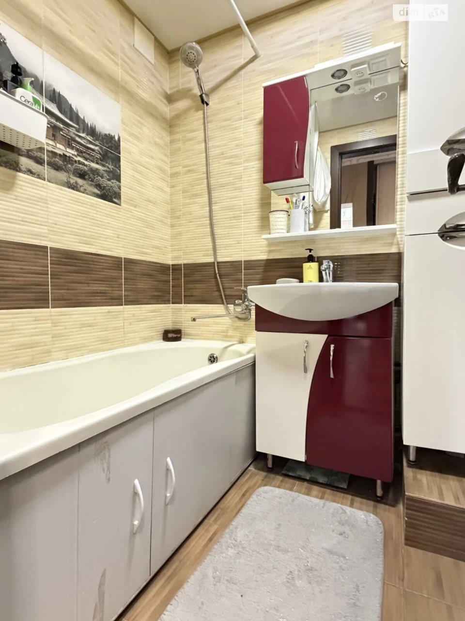 Продажа Квартира в Словянке