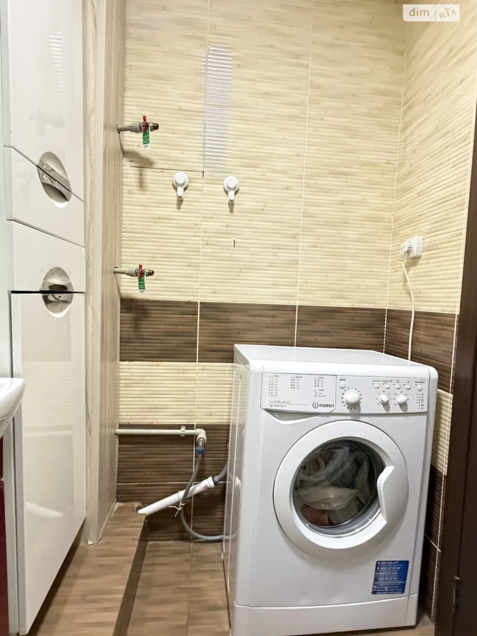Продажа Квартира в Словянке