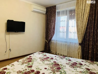 Apartment for Sale - Podol