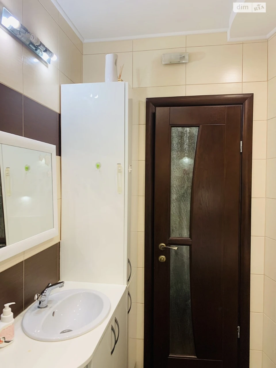Apartment for Sale - Podol