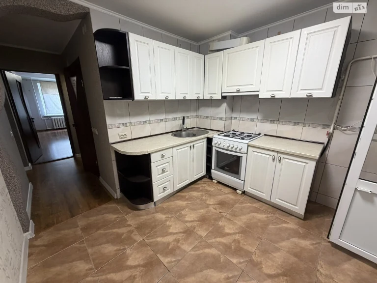 Apartment for Sale - Exhibition
