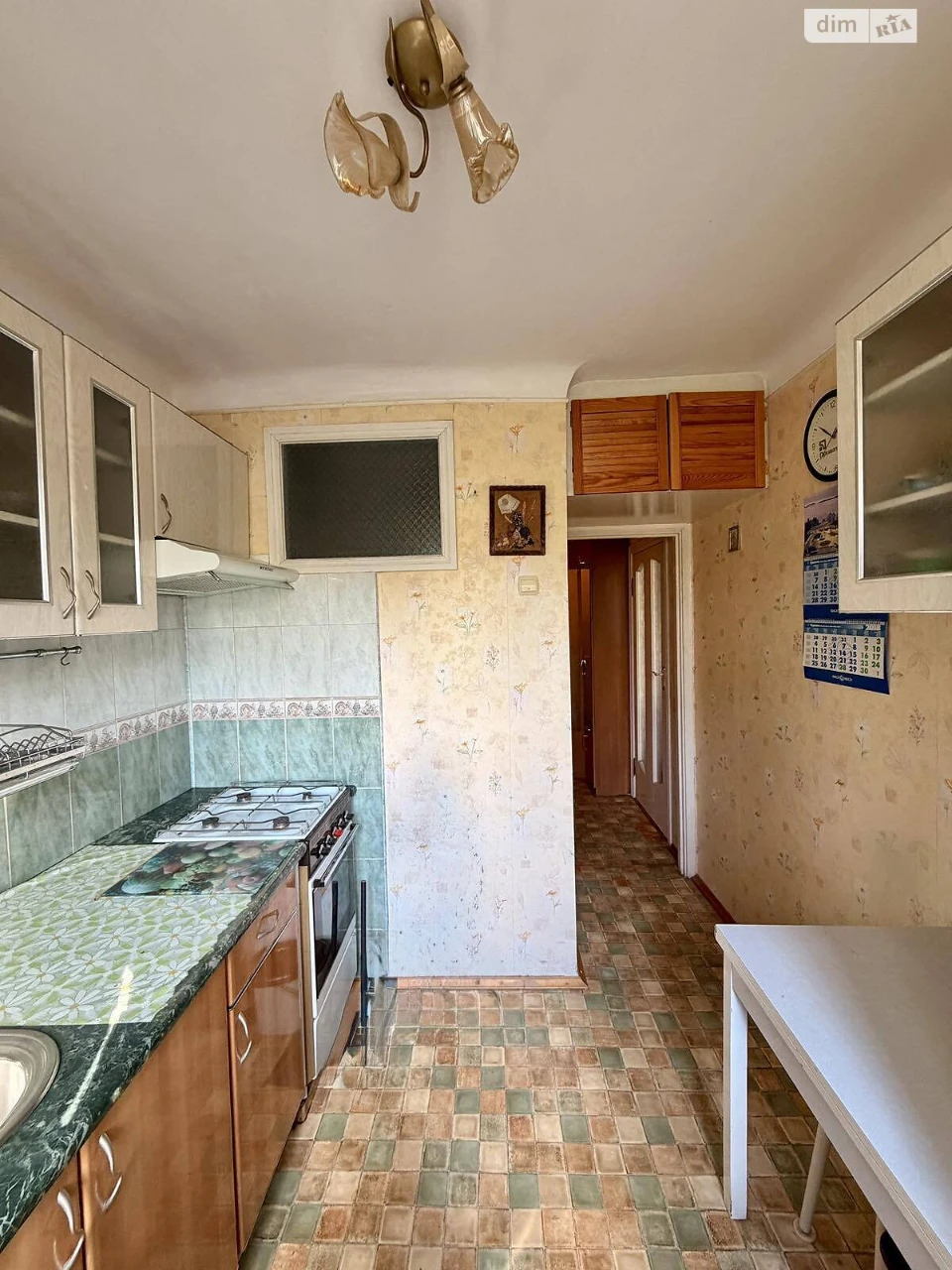 Apartment for Sale – Zavodsky
