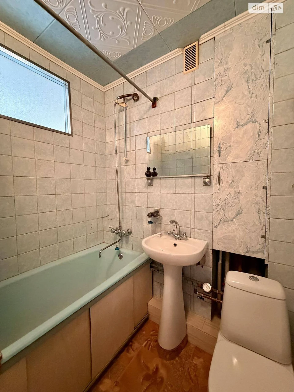Apartment for Sale – Zavodsky