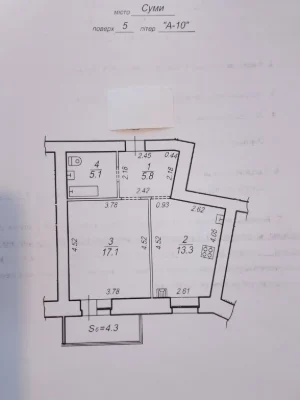 For Sale Apartment in Novobudo, Sumy