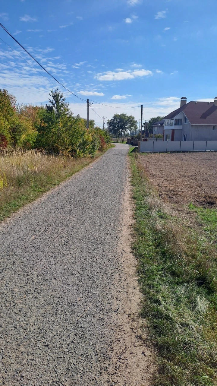 Участок земли