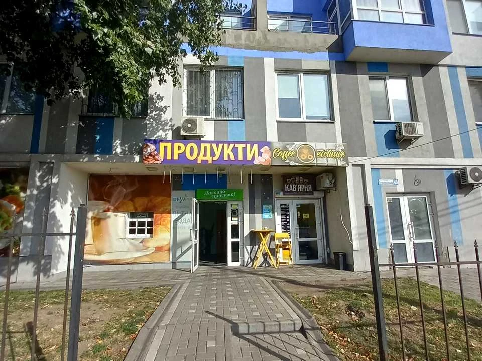 Квартира. Киев, улица Петропавловская