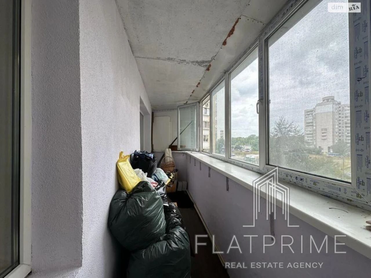 Продаж Квартири, Троєщина