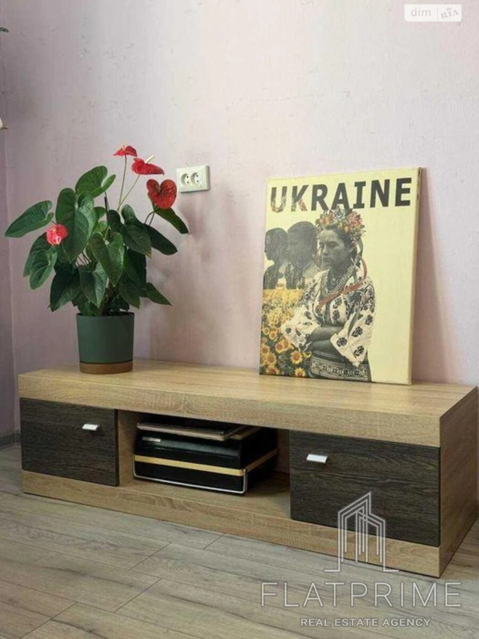 Продаж Квартира Багринова гора