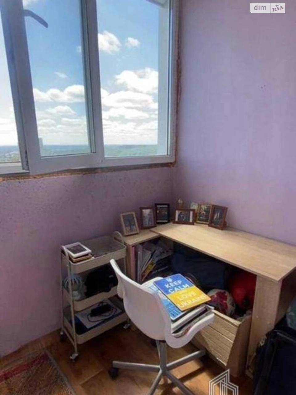 Продаж Квартира Багринова гора