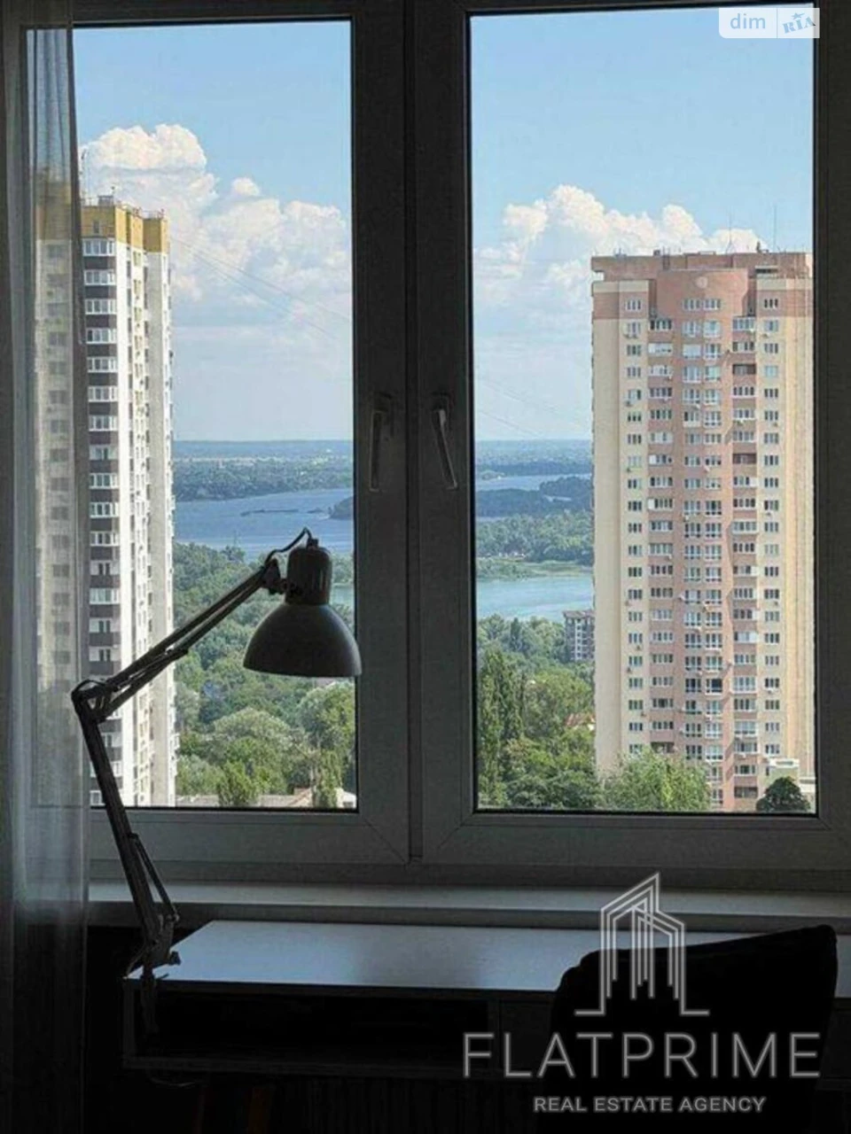 Продаж Квартира Багринова гора