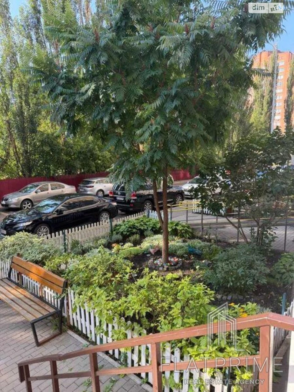 Продаж Квартира Багринова гора