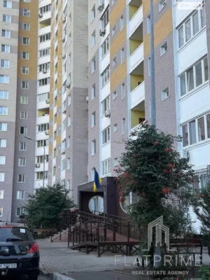 Продаж Квартира Багринова гора