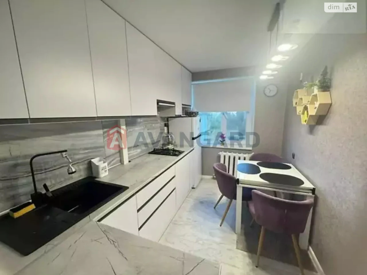 Apartment for Sale - Central