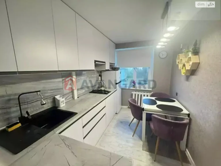 Apartment for Sale - Central