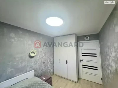 Apartment for Sale - Central