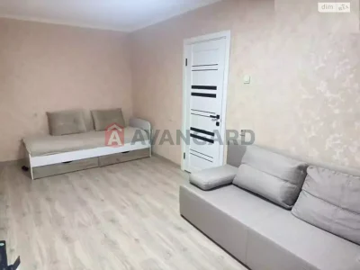 Apartment for Sale - Central
