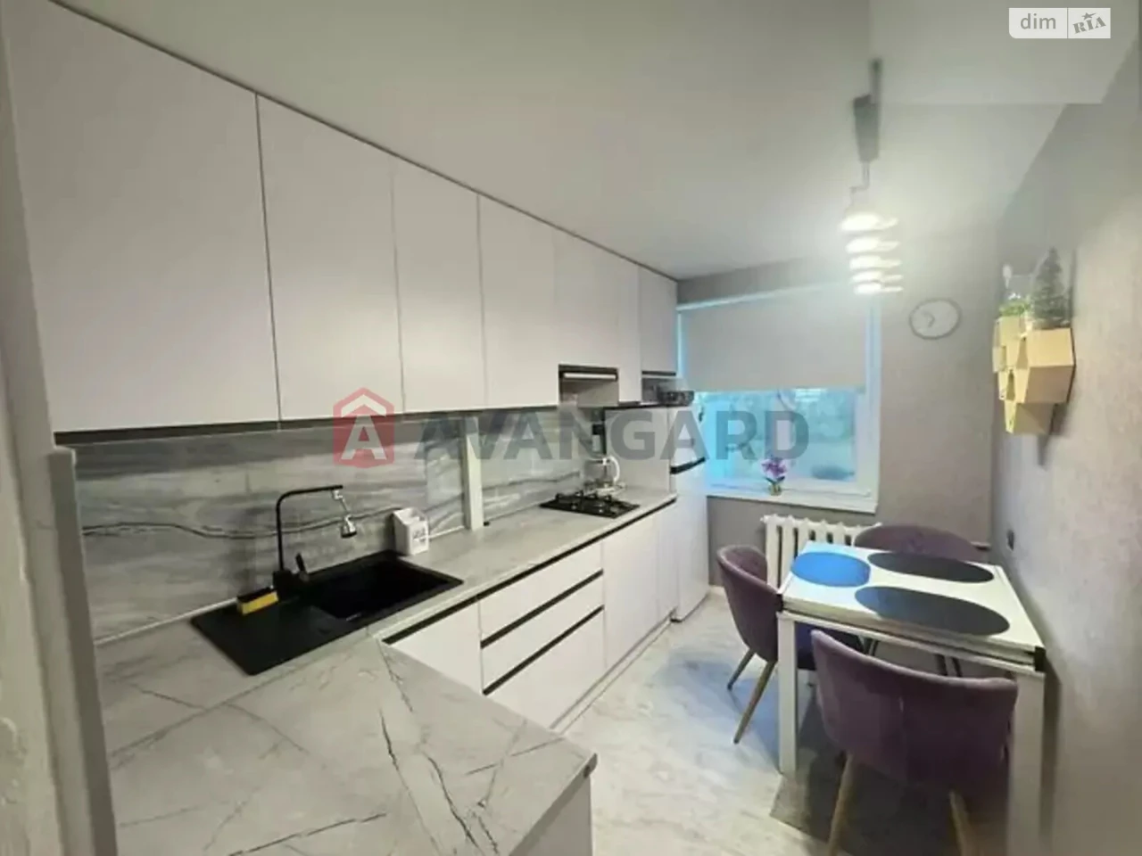 Apartment for Sale - Central