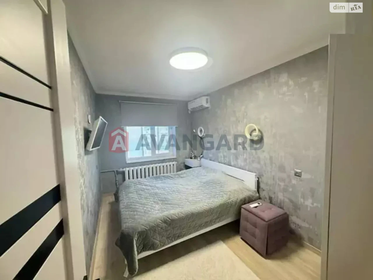 Apartment for Sale - Central