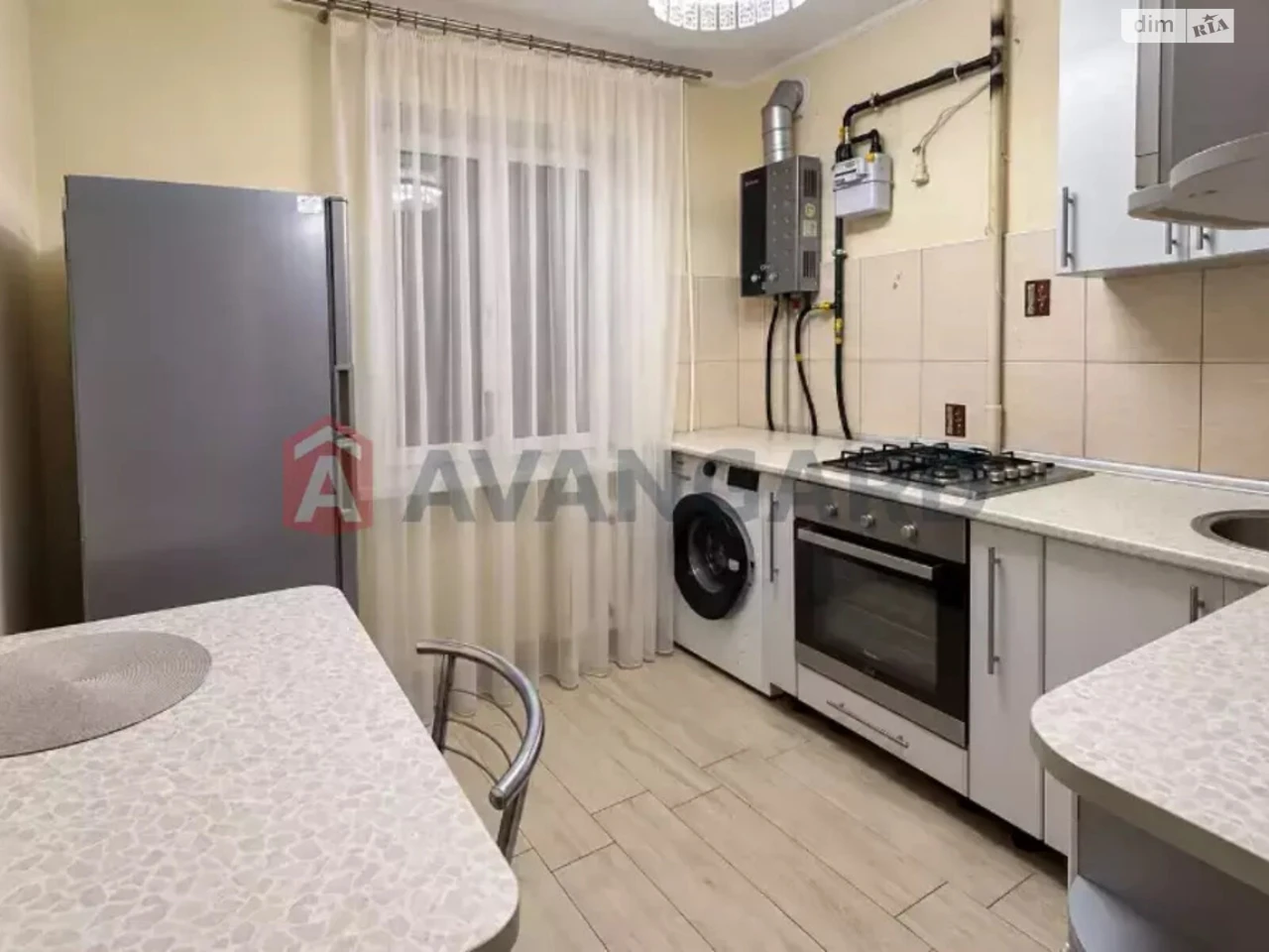 Apartment for Sale - Central