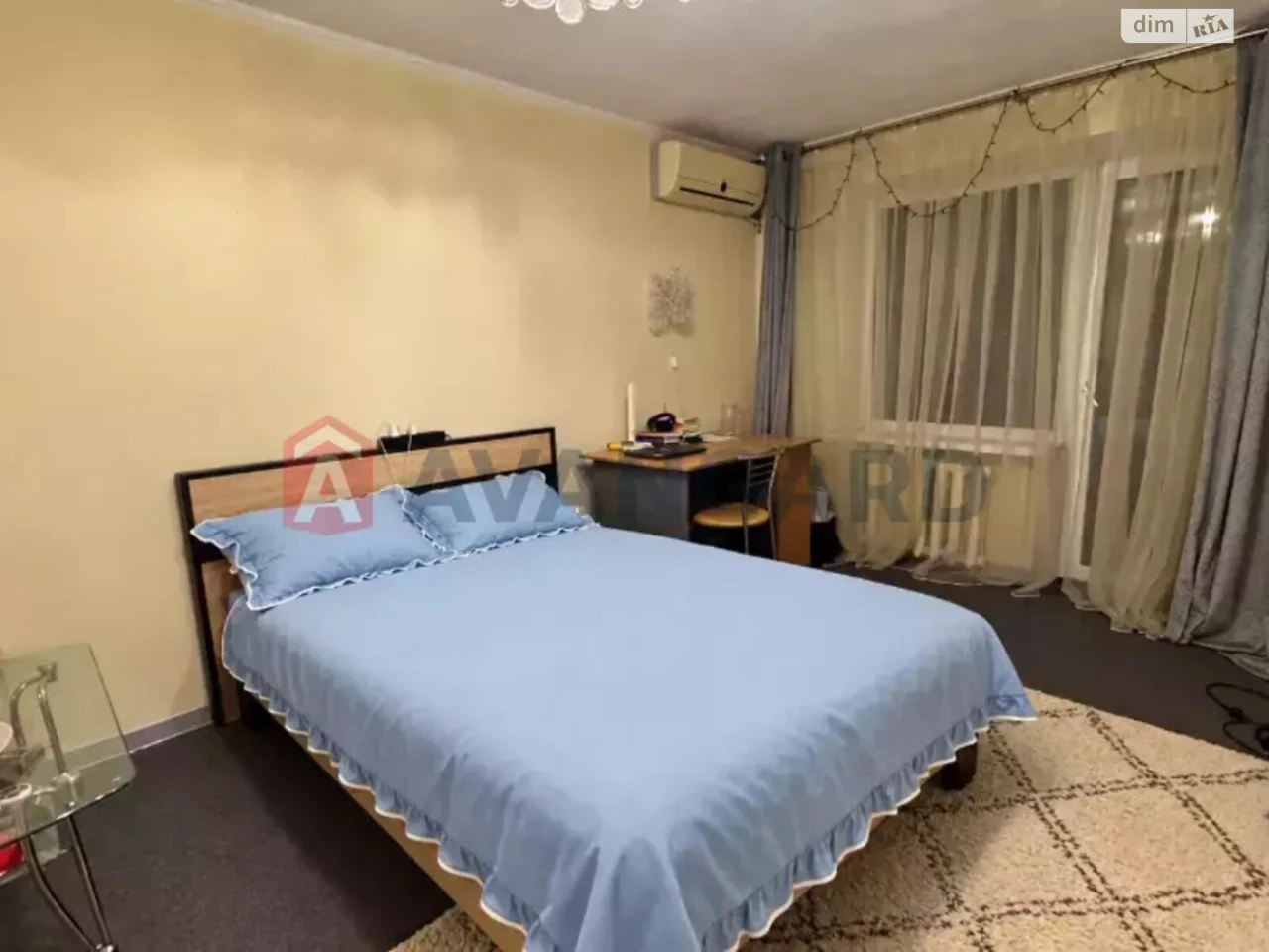 Apartment for Sale - Central