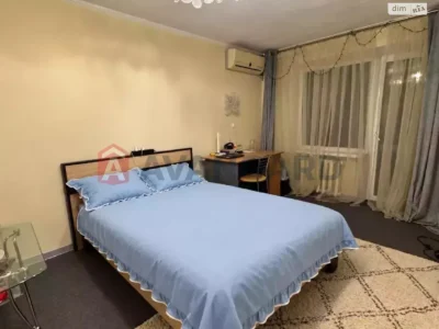 Apartment for Sale - Central