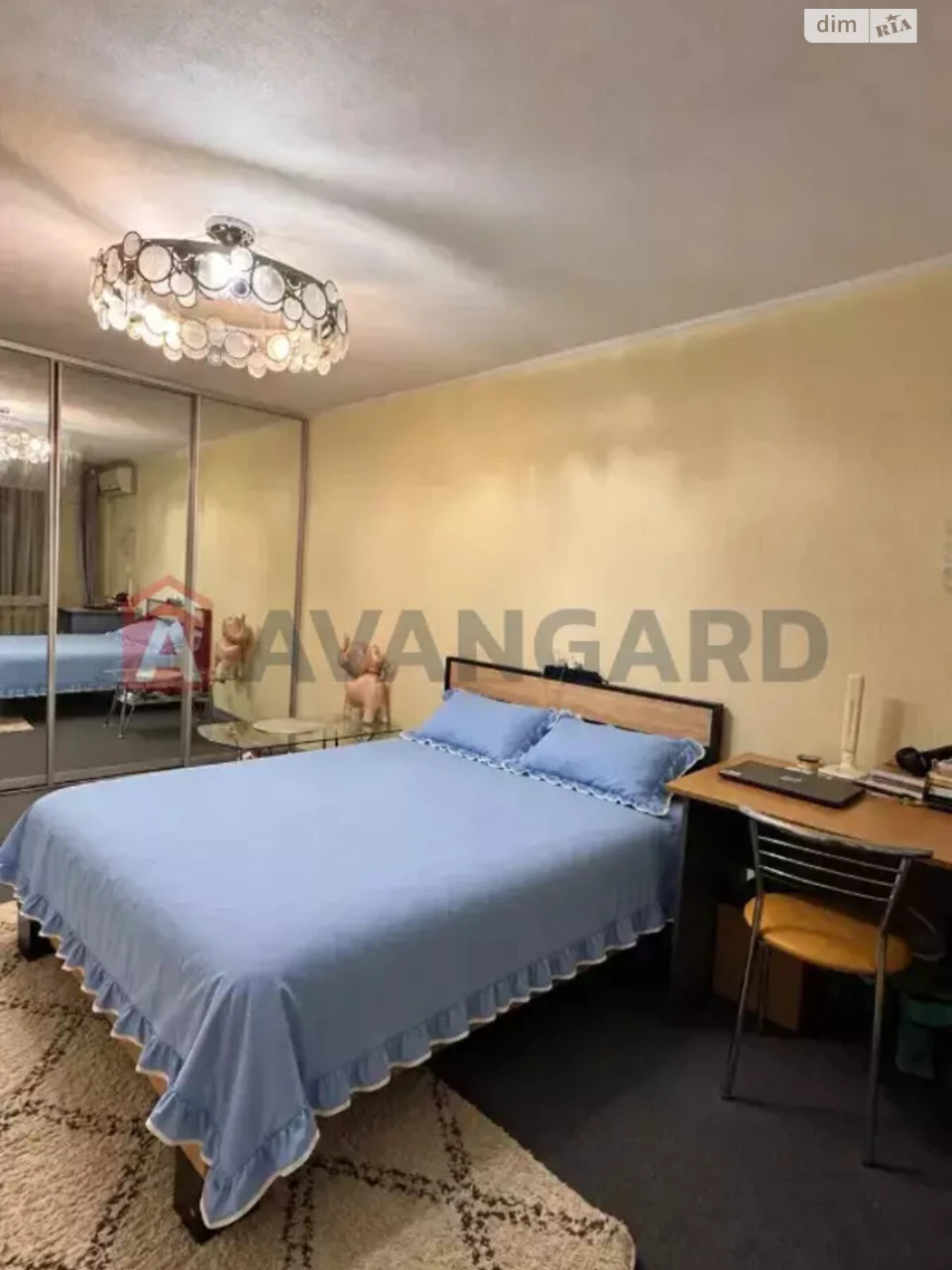 Apartment for Sale - Central