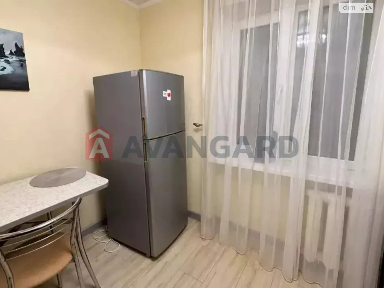 Apartment for Sale - Central