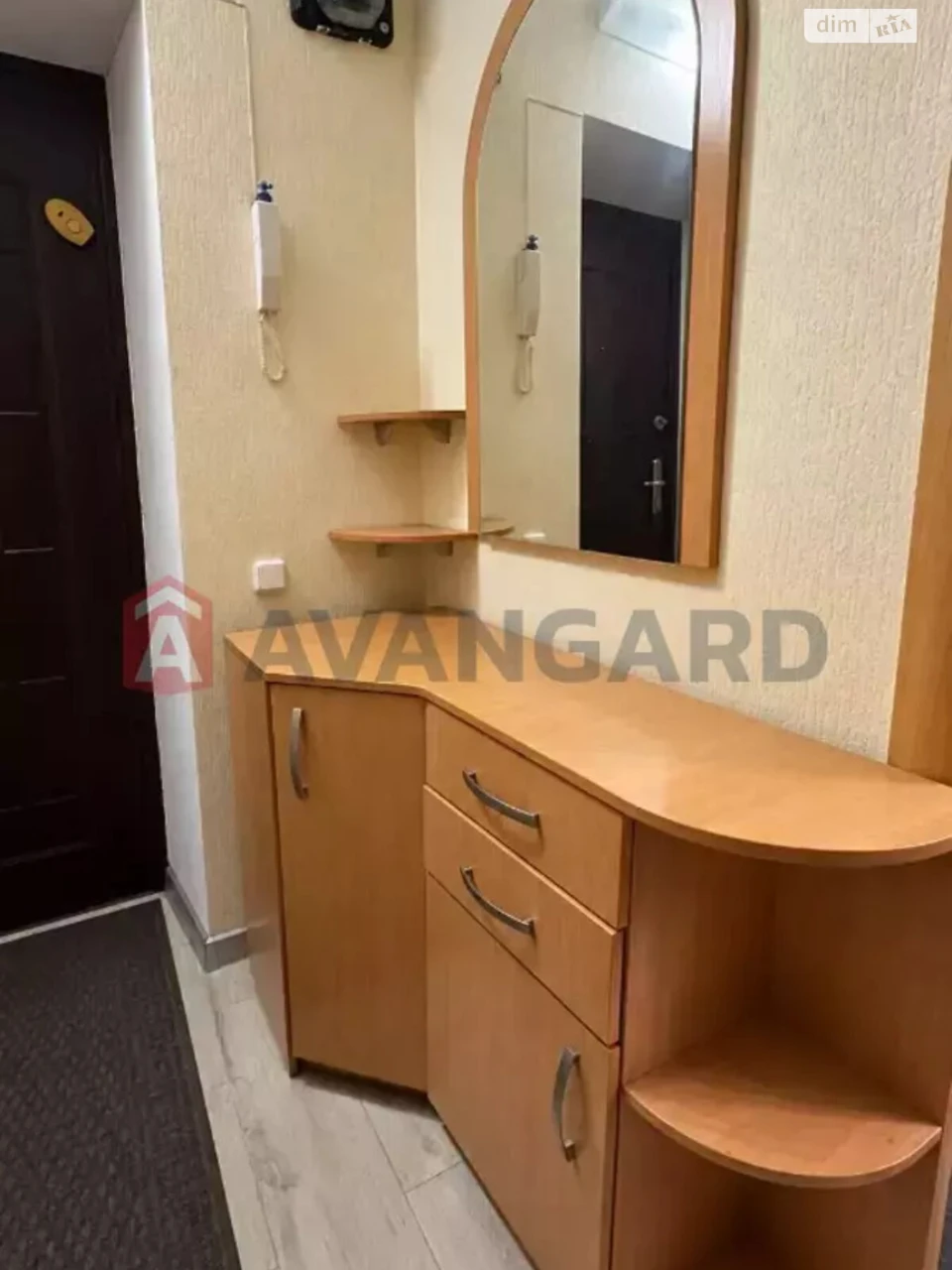 Apartment for Sale - Central